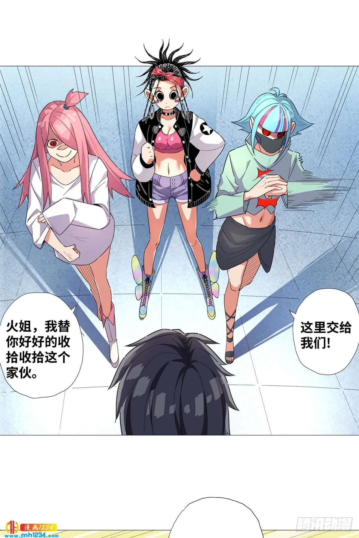 第20页