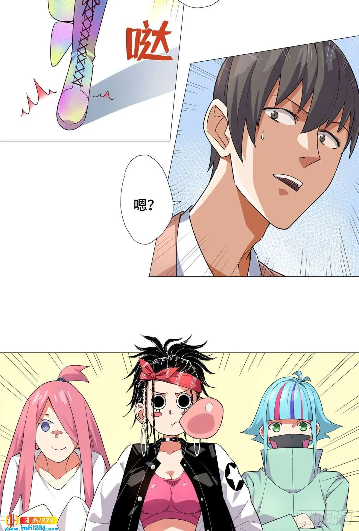 第4页
