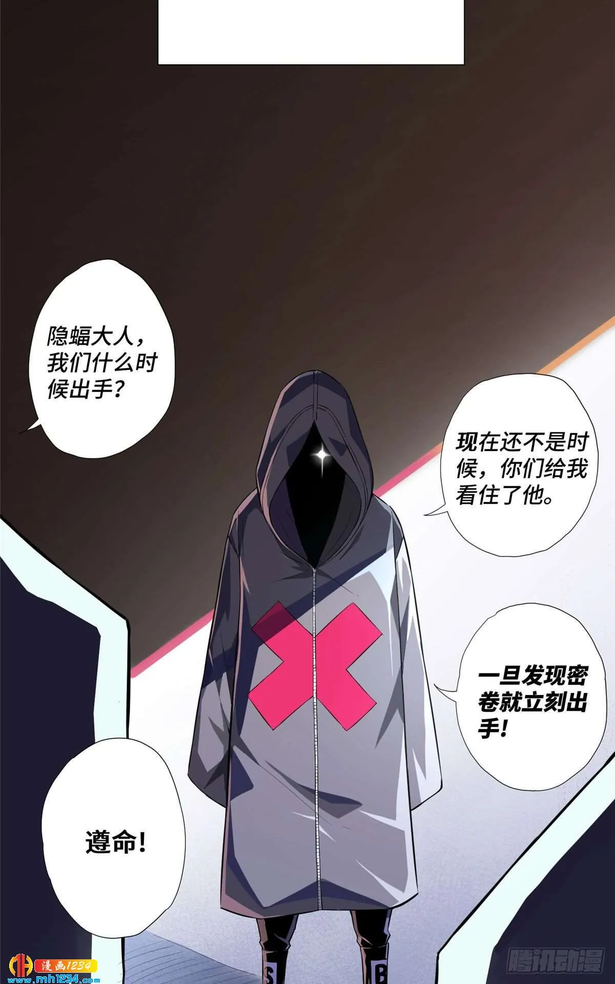 第40页