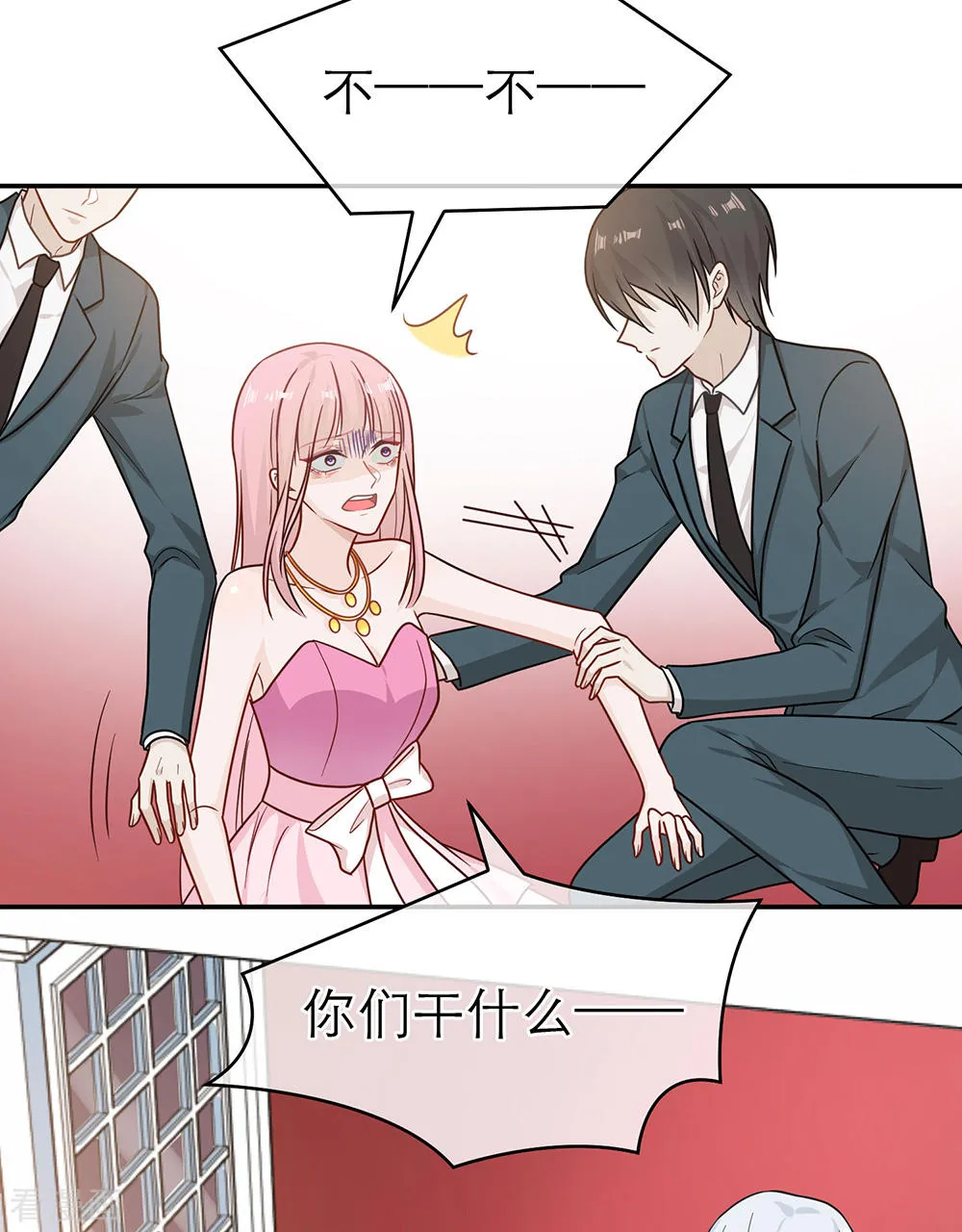 第51页