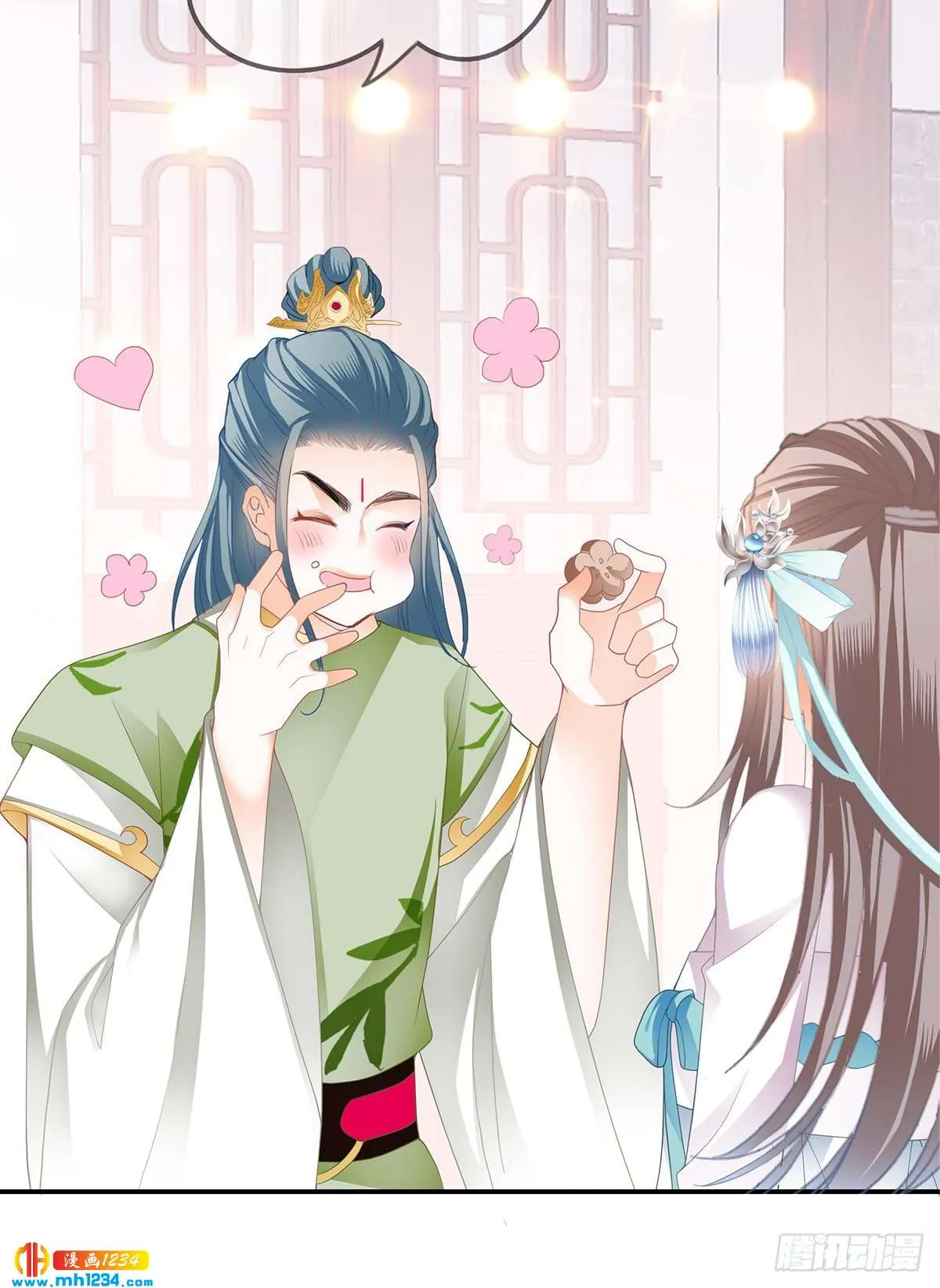 第38页