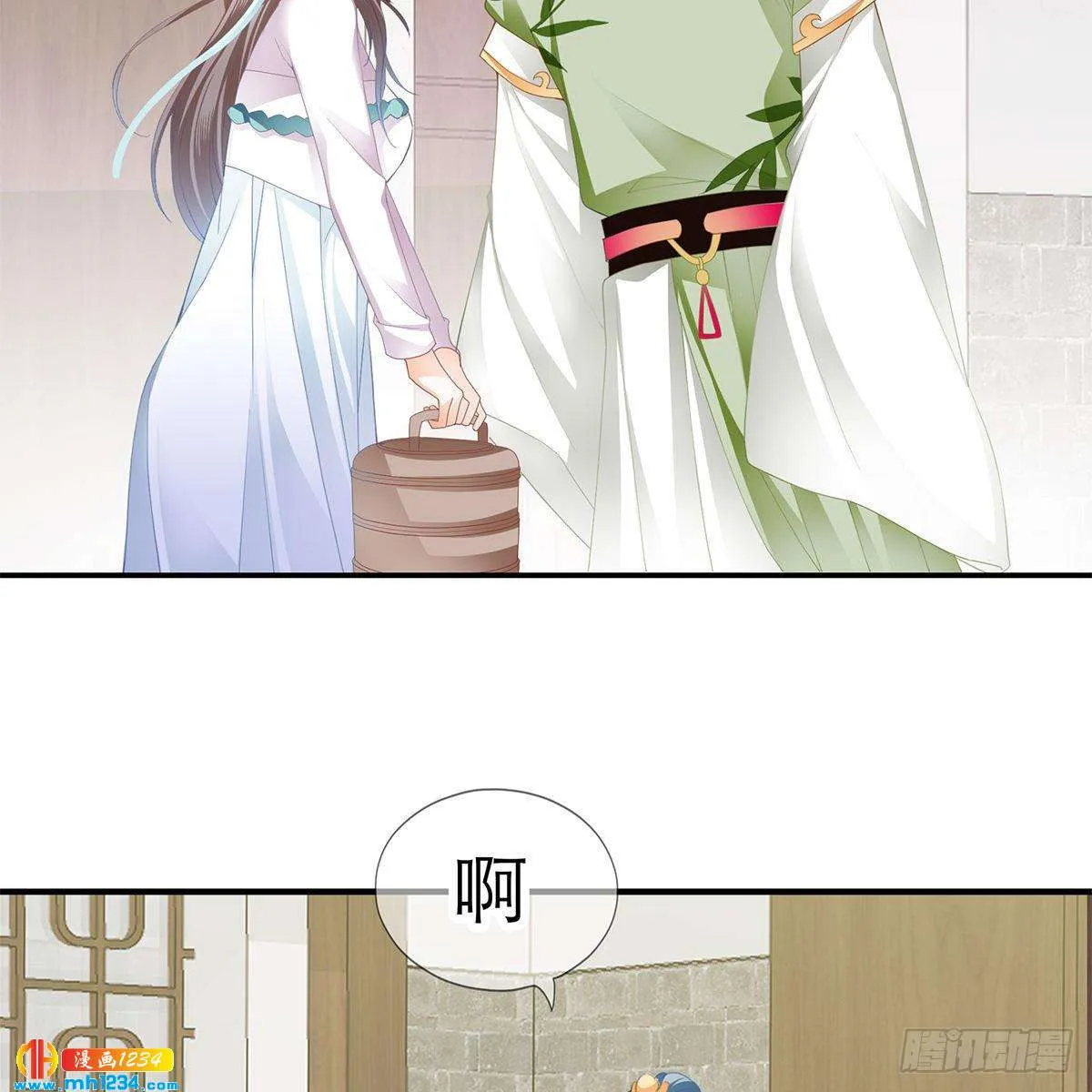 第34页