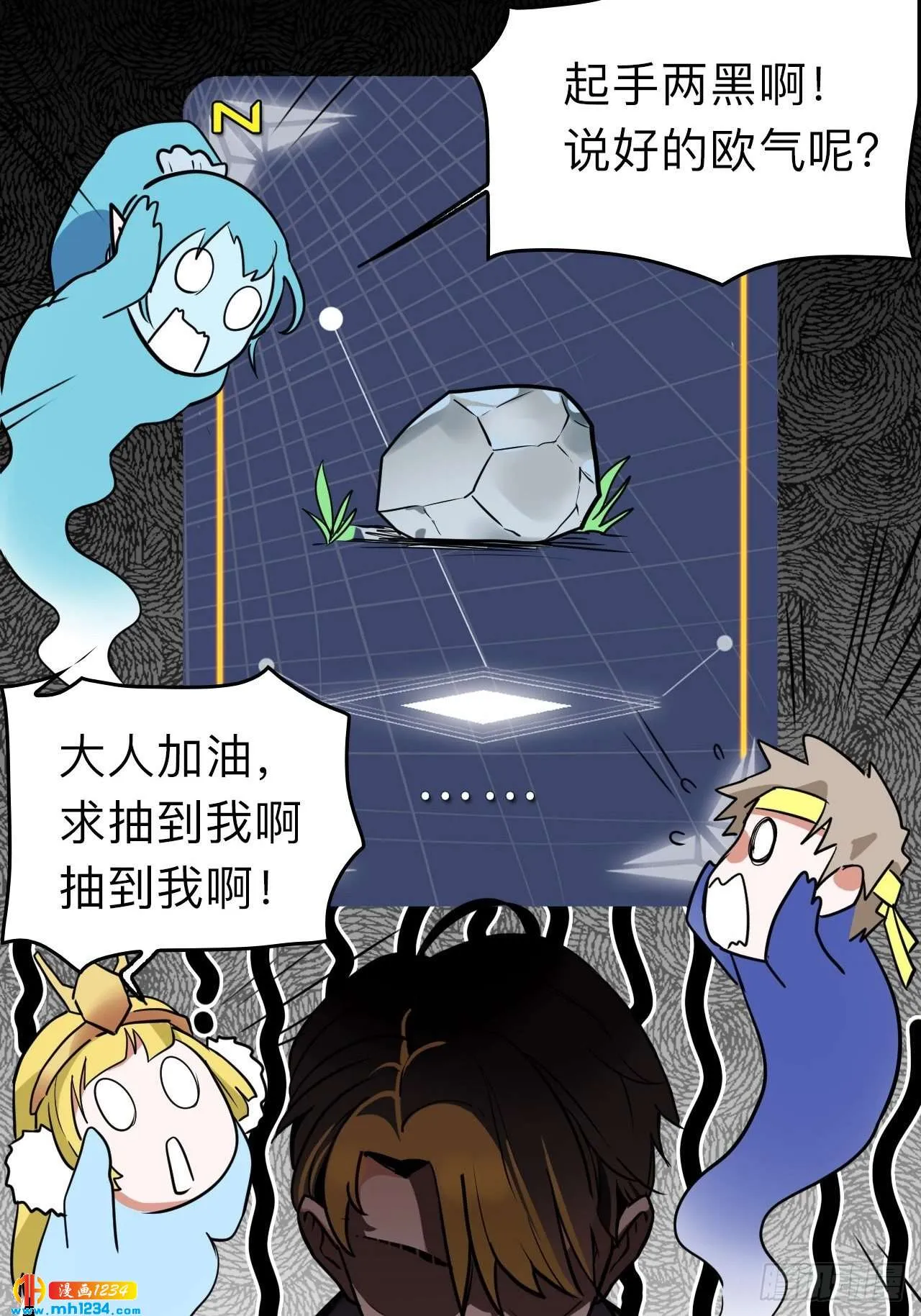 第28页