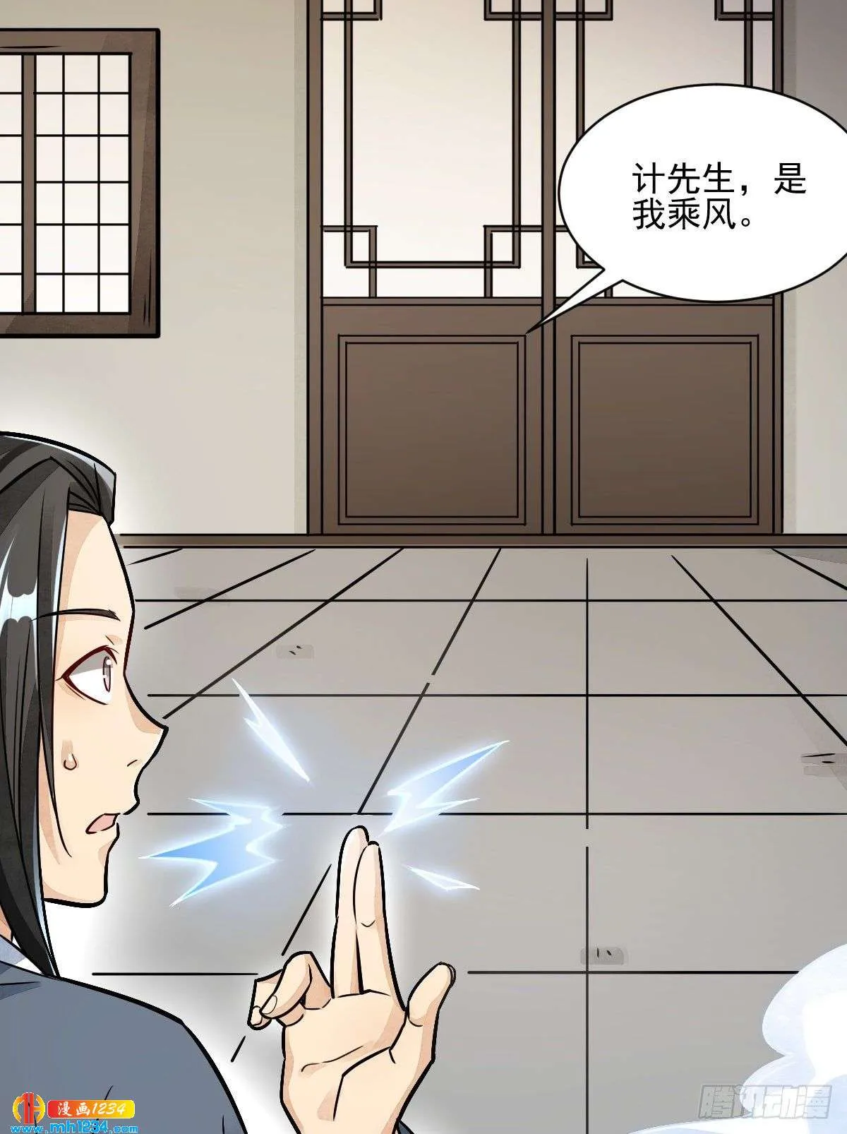 第45页