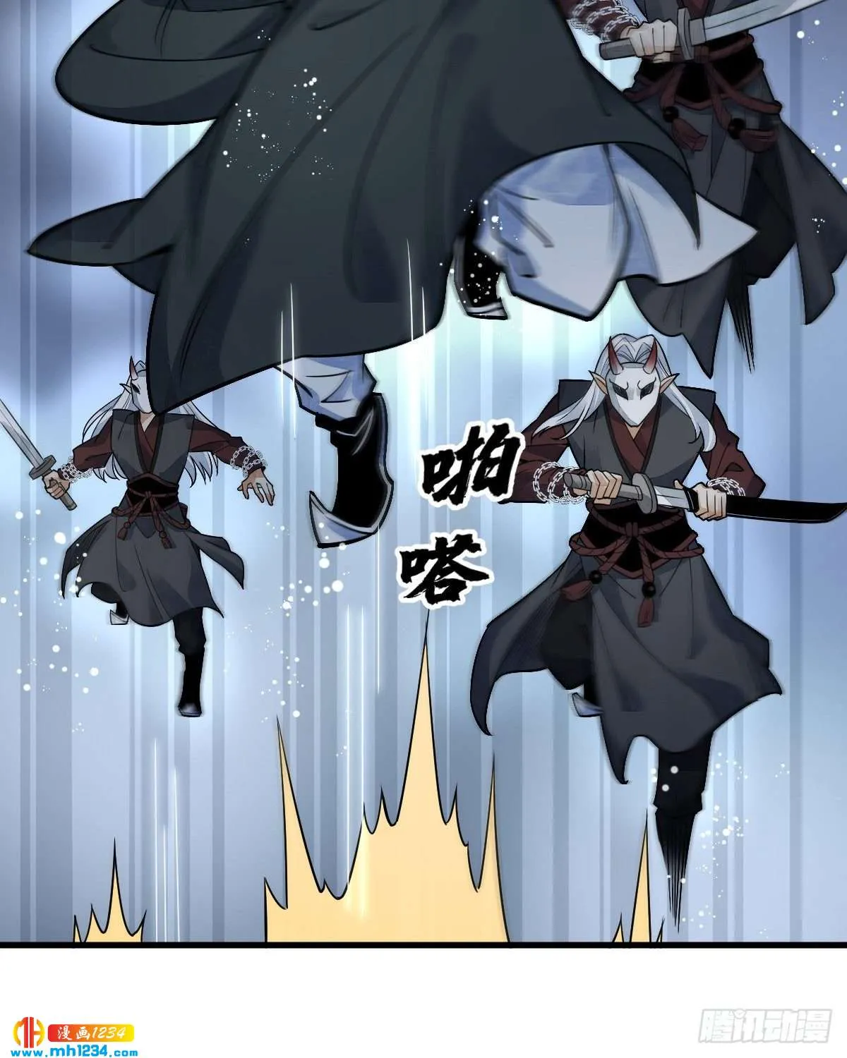 第29页