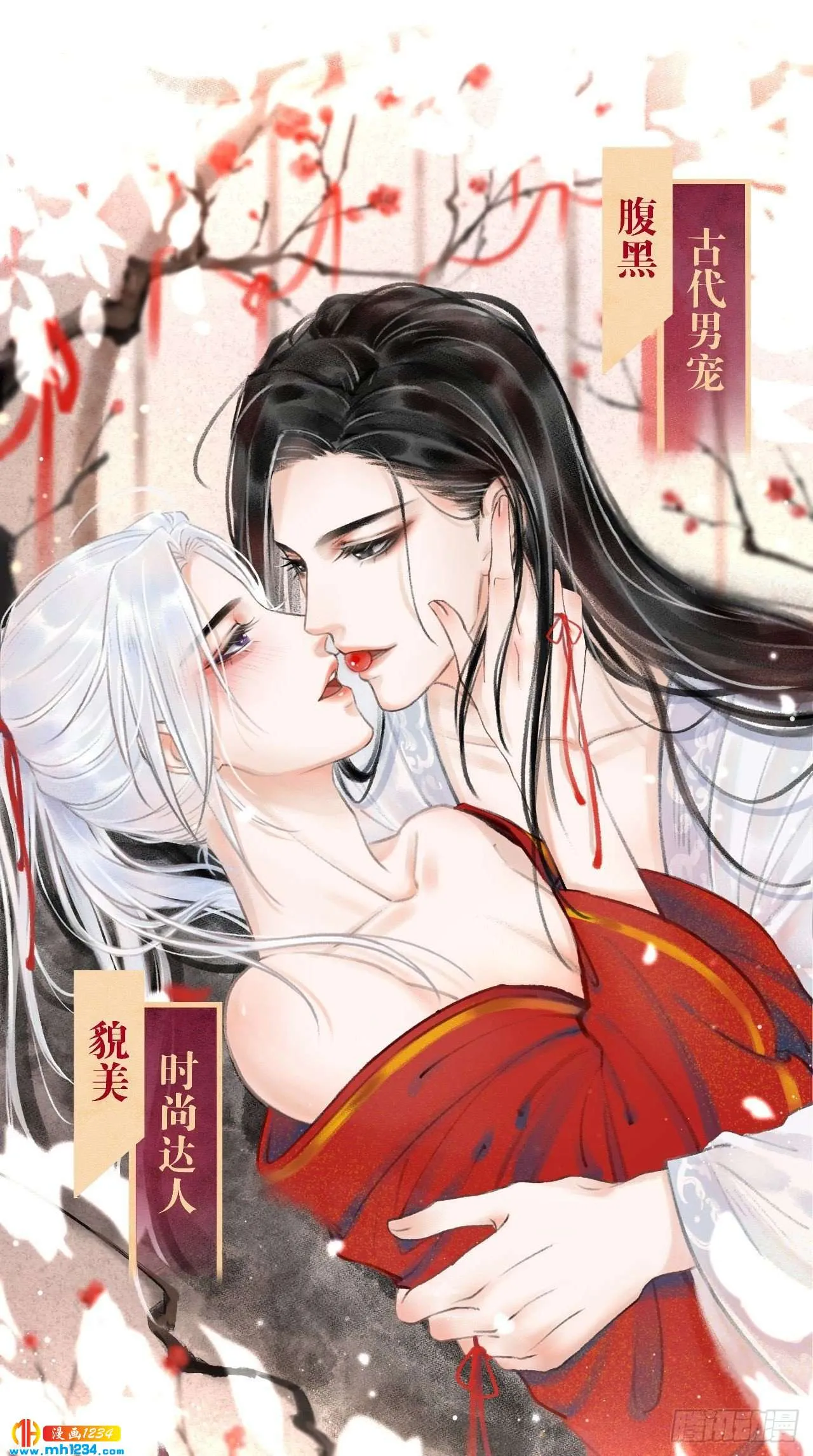 第30页