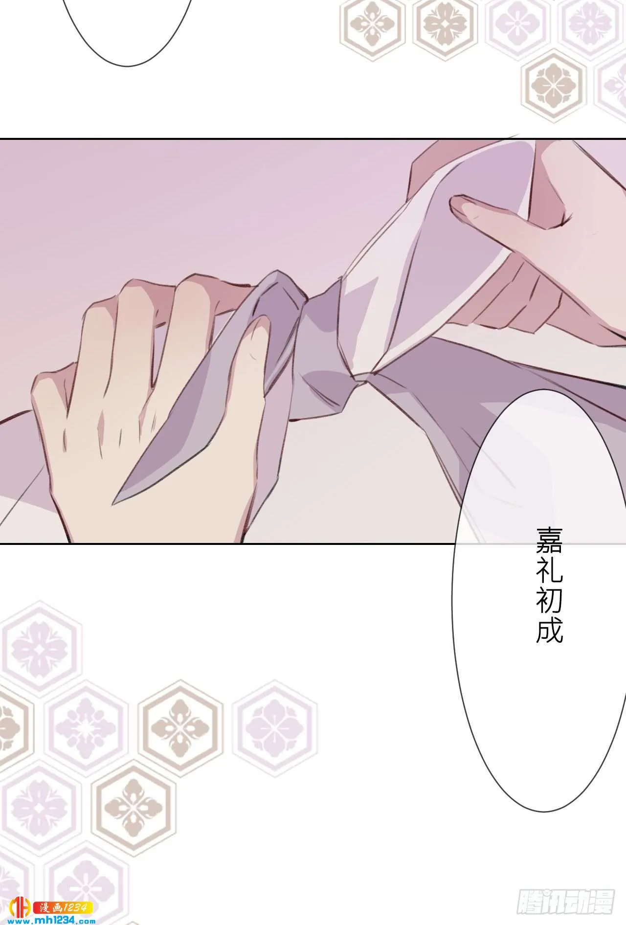 第57页