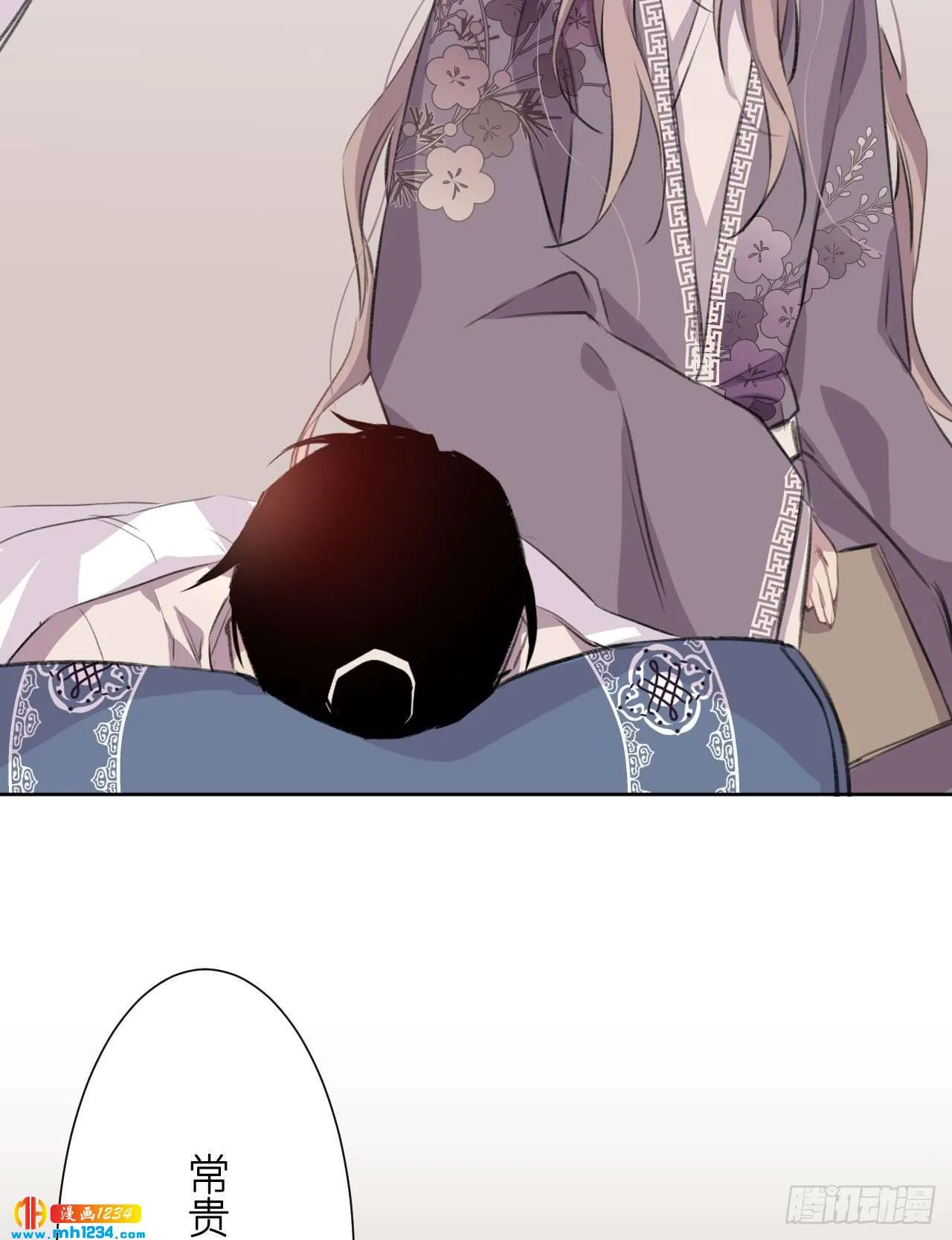 第64页