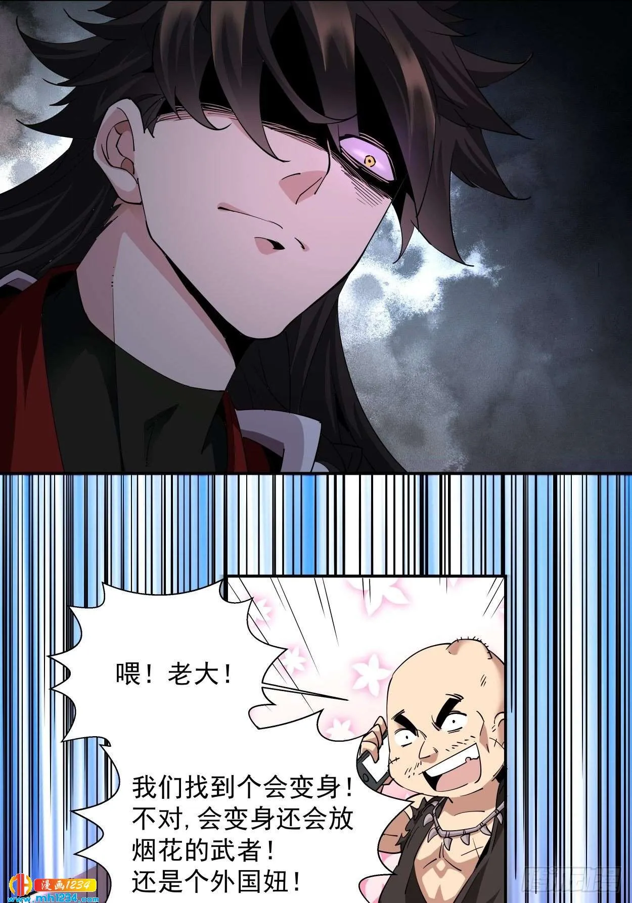 第41页