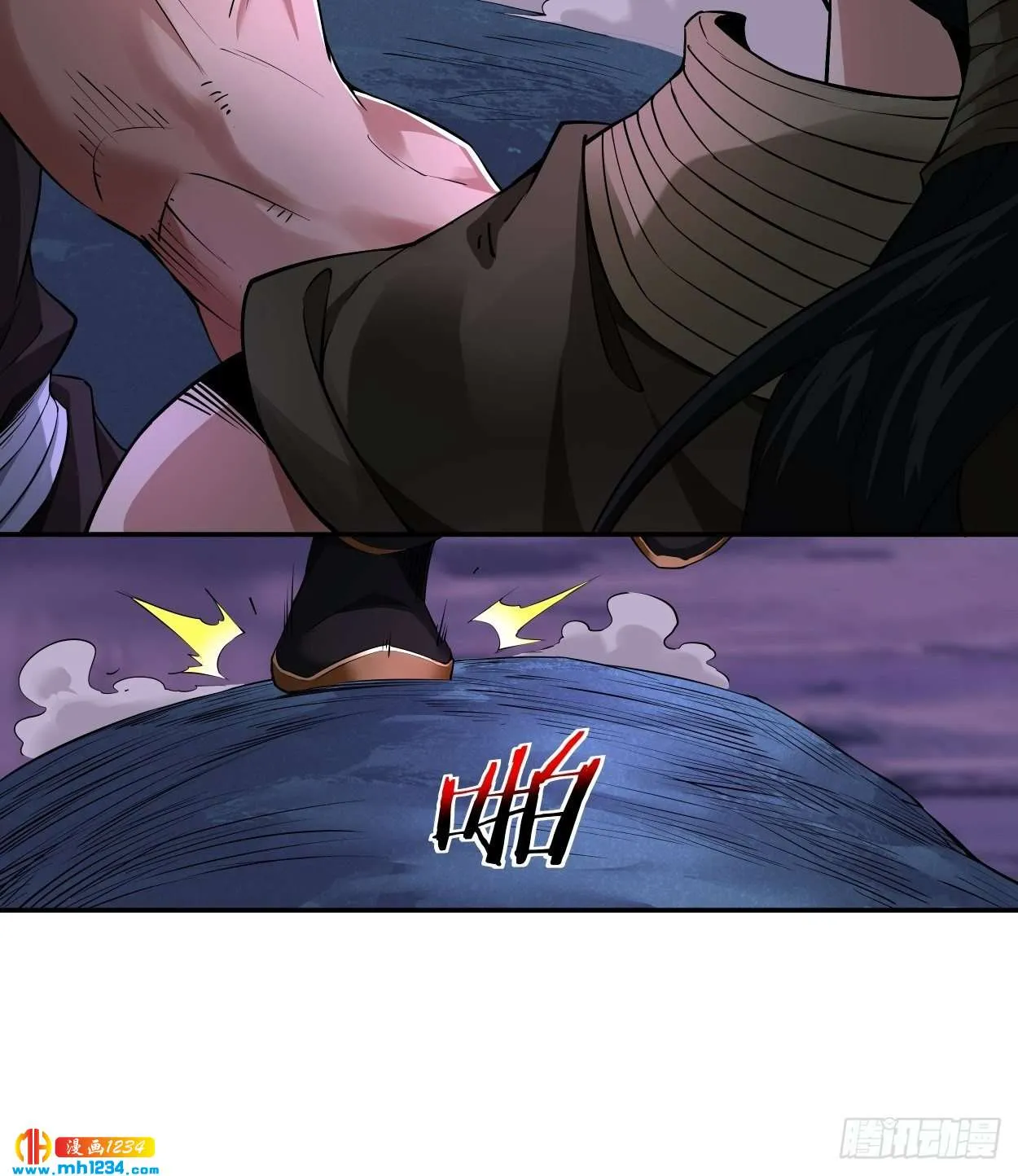 第26页