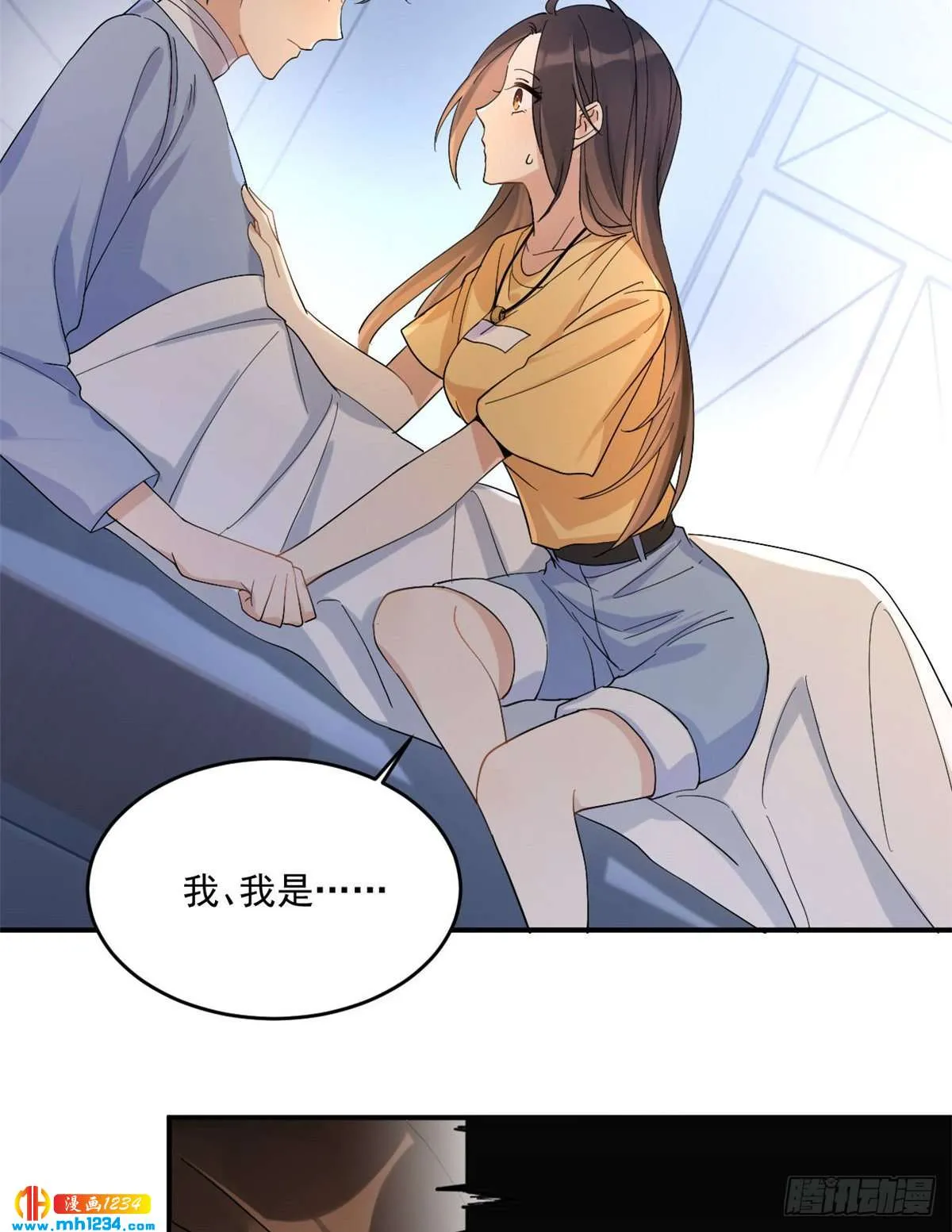 第58页
