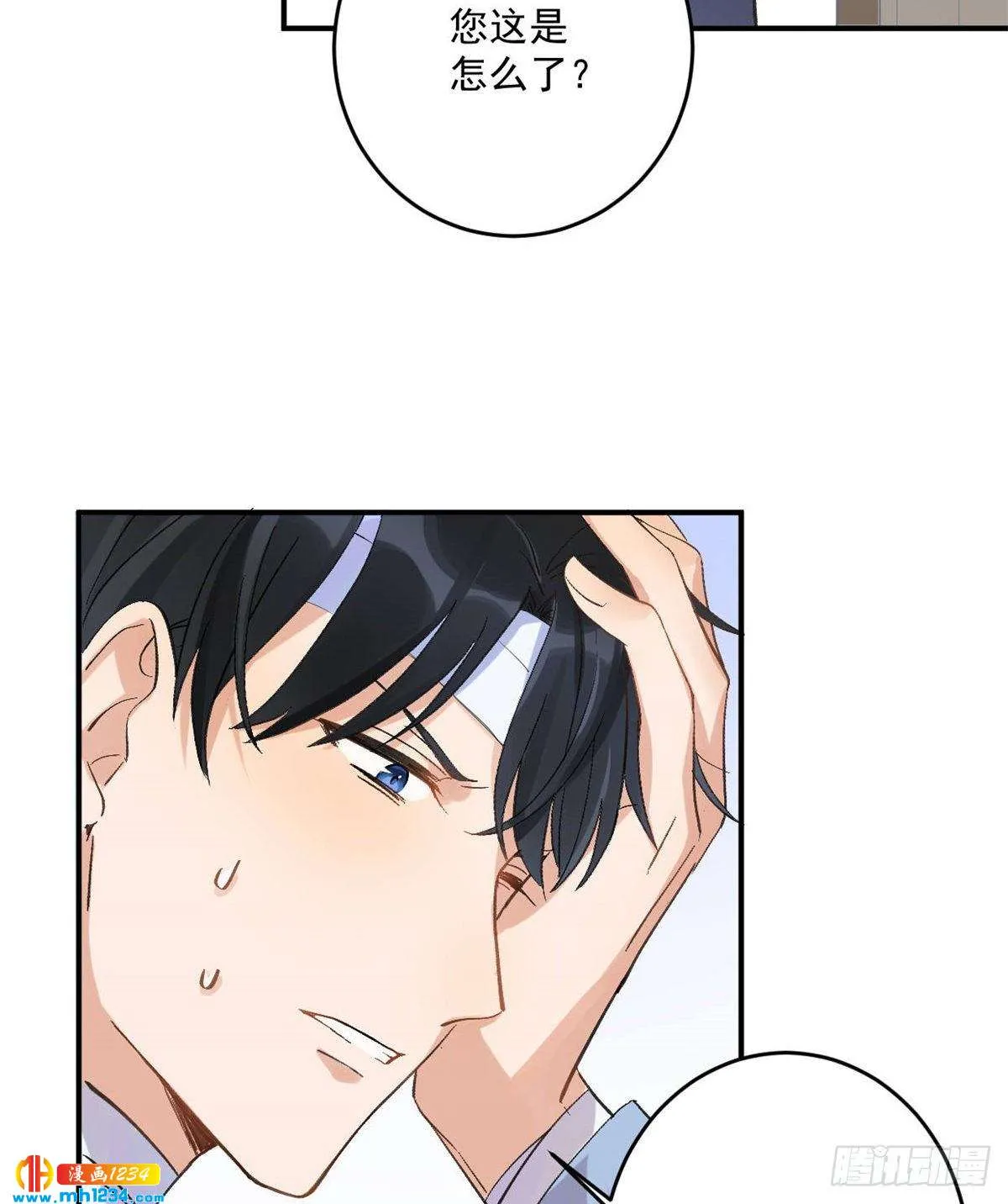 第53页