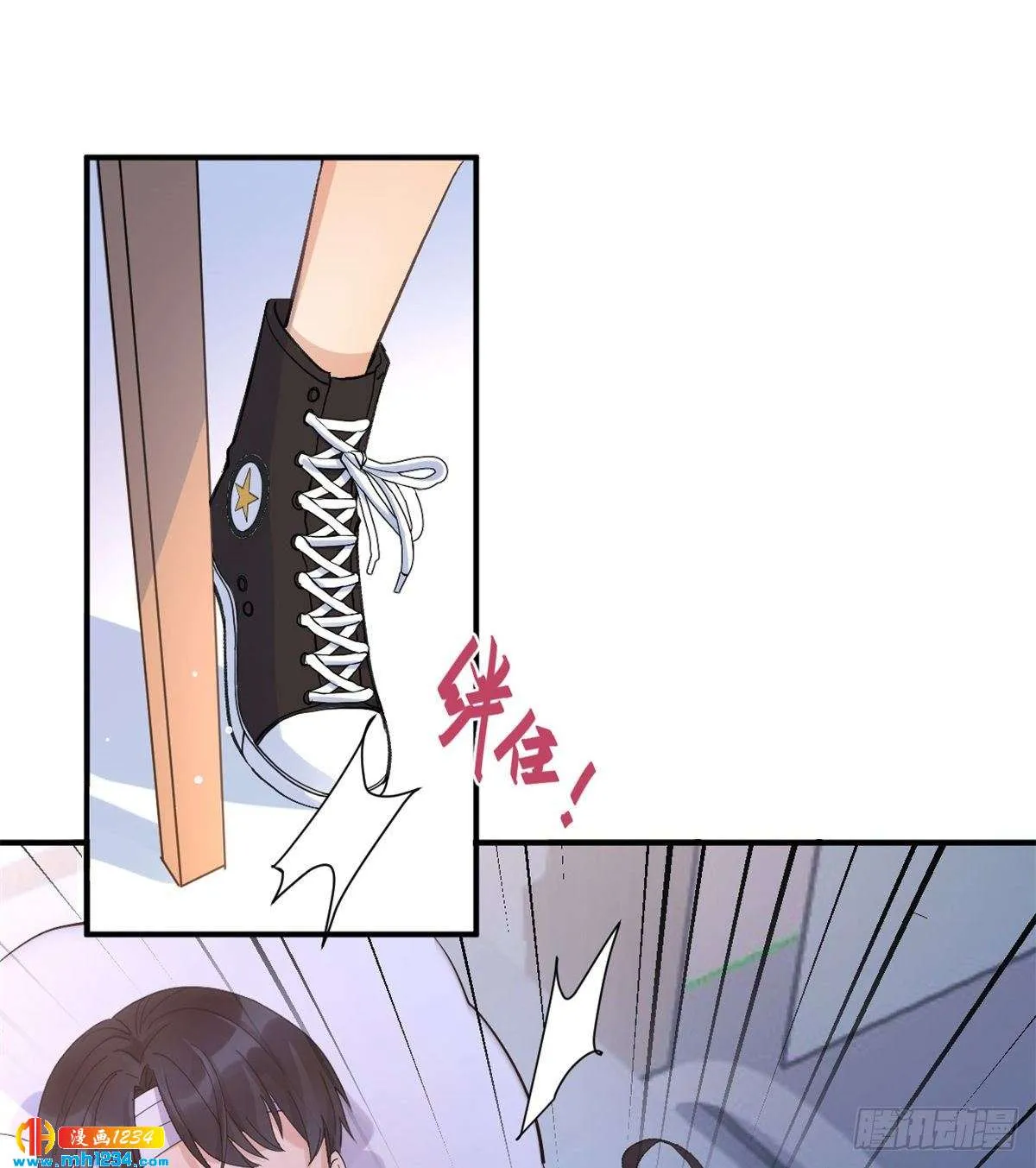 第44页