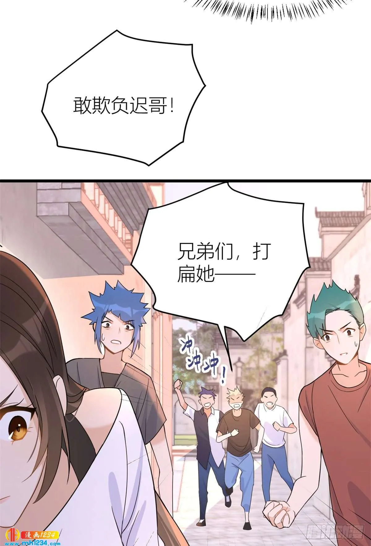 第55页