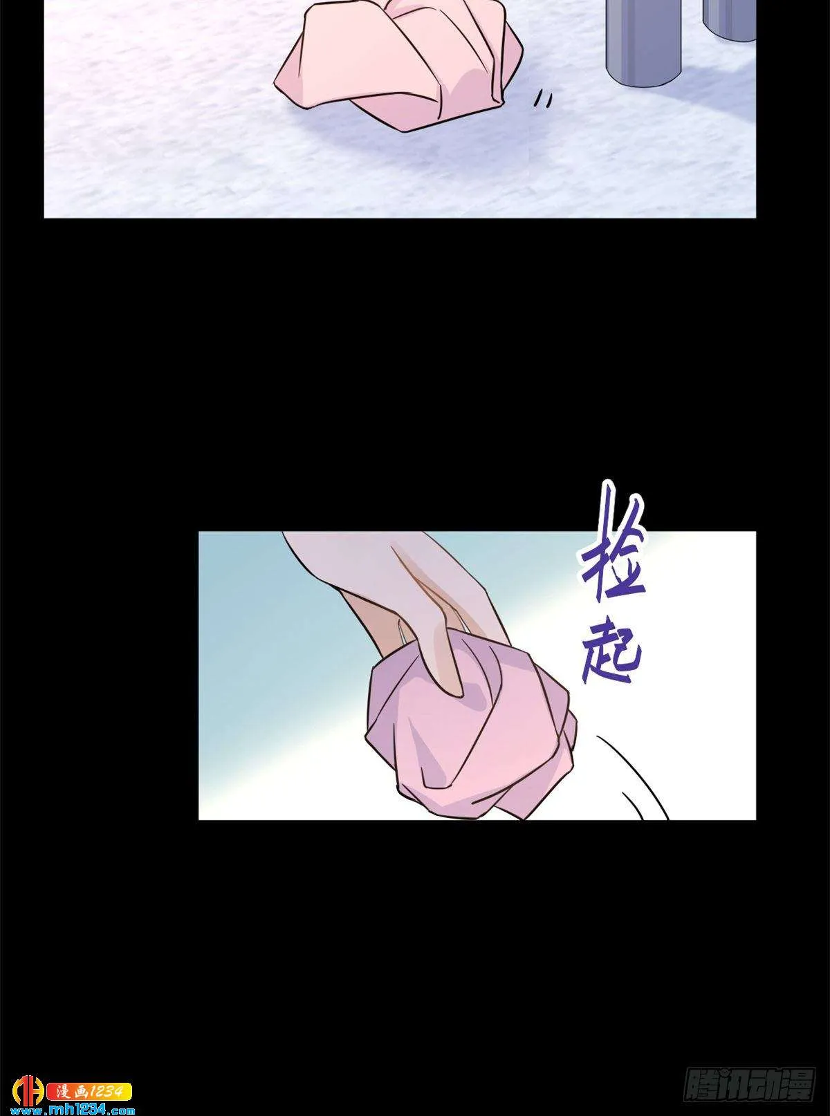 第49页