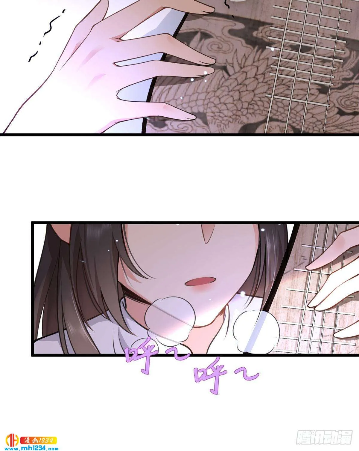 第66页
