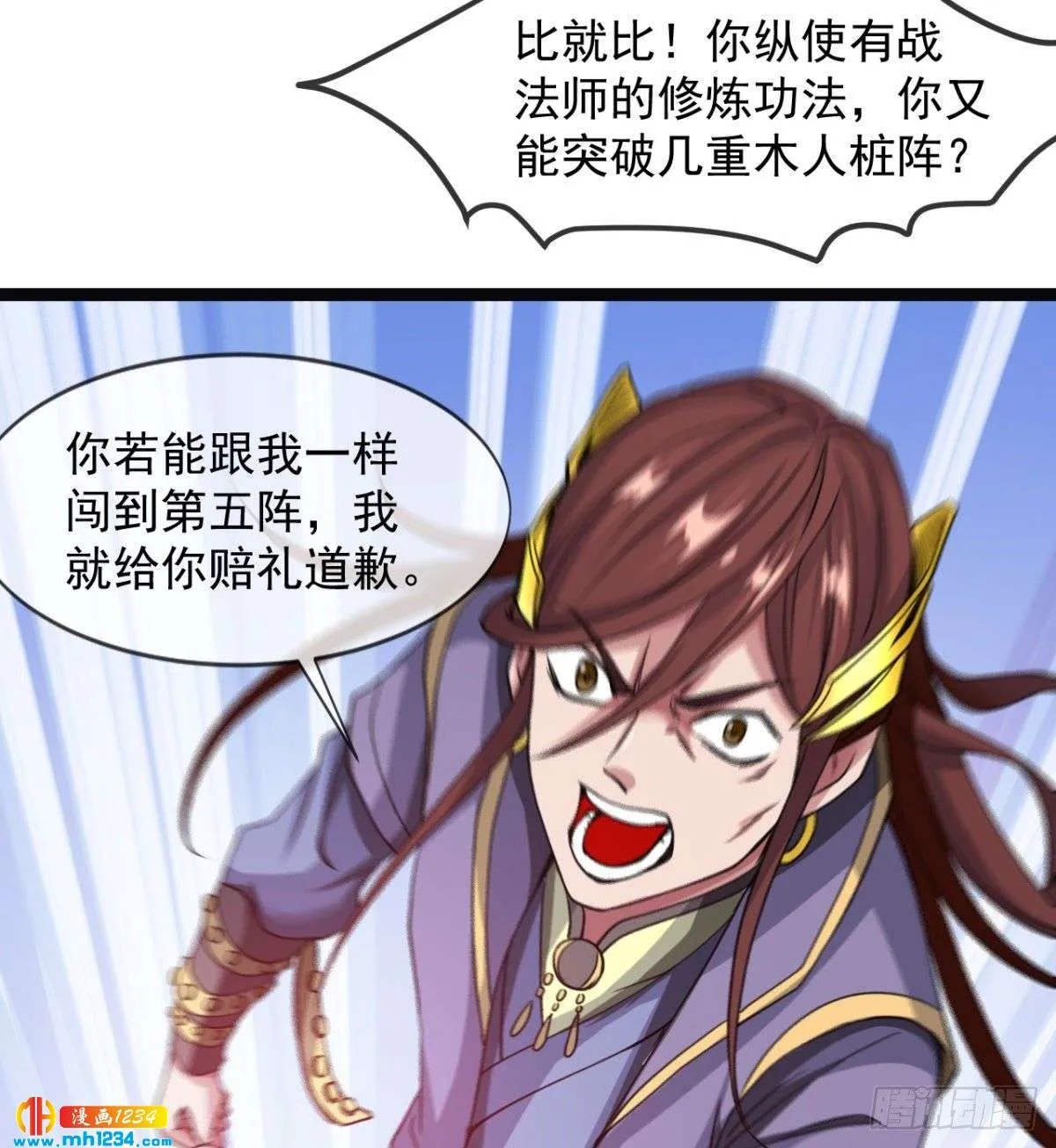 第51页