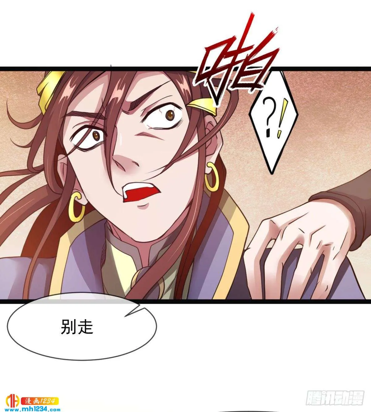 第45页