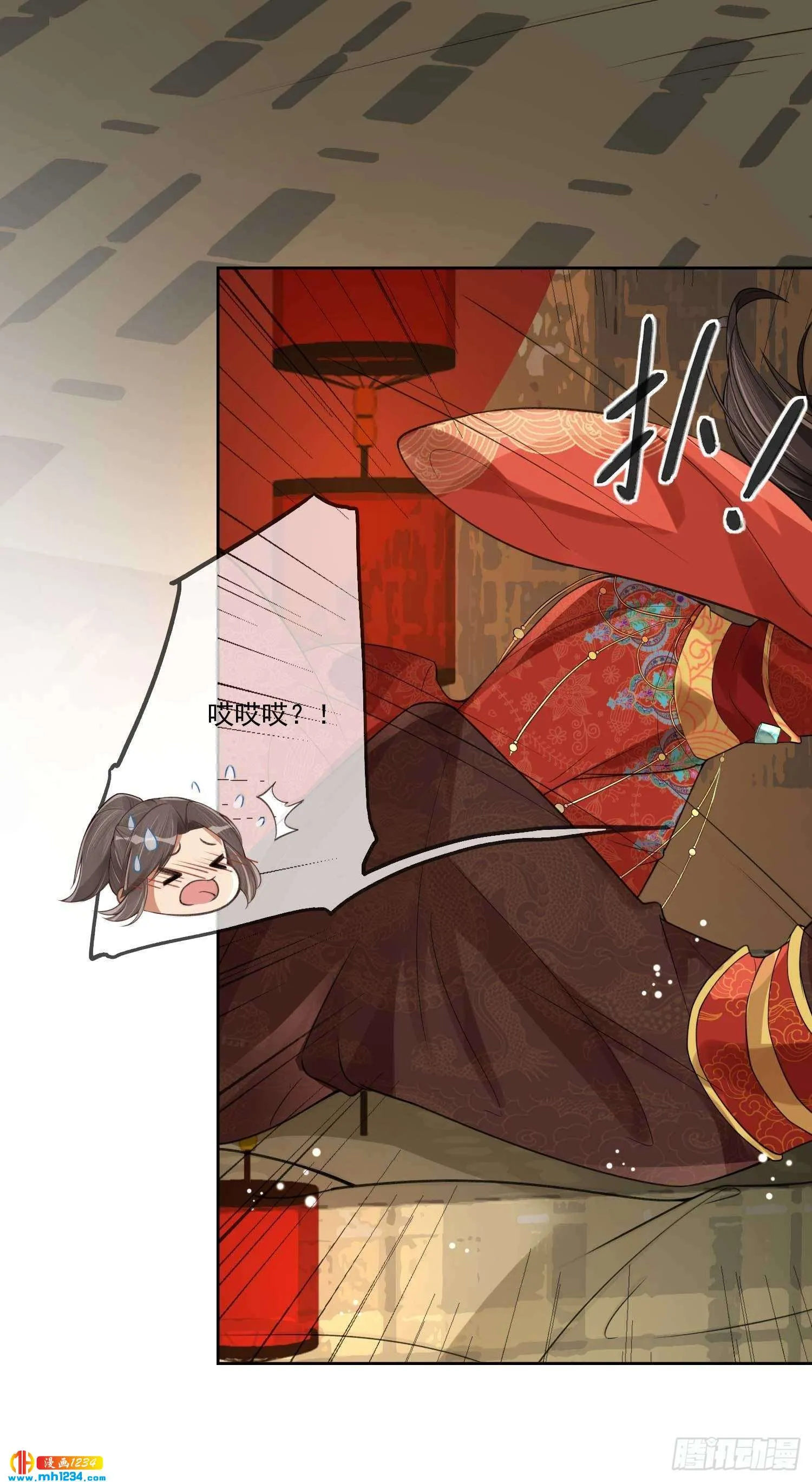 第41页