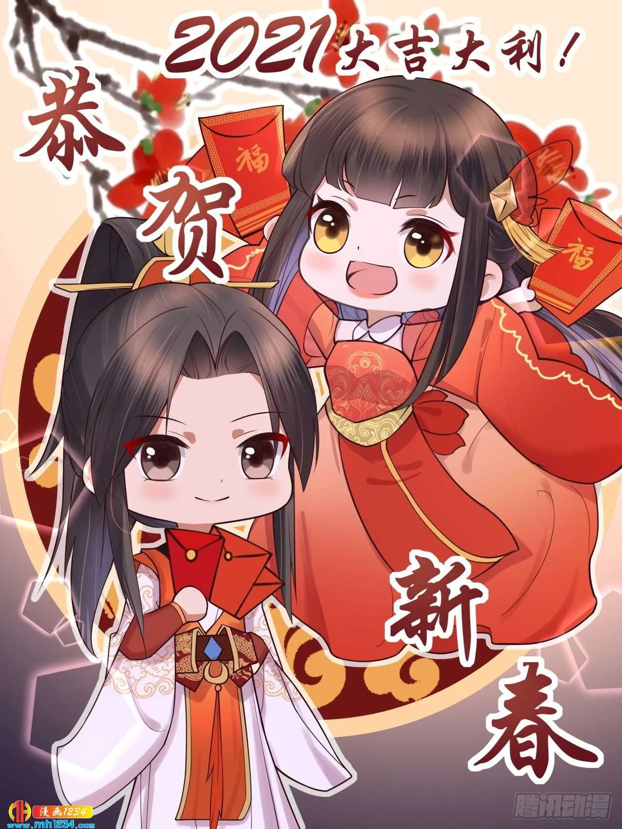 第37页
