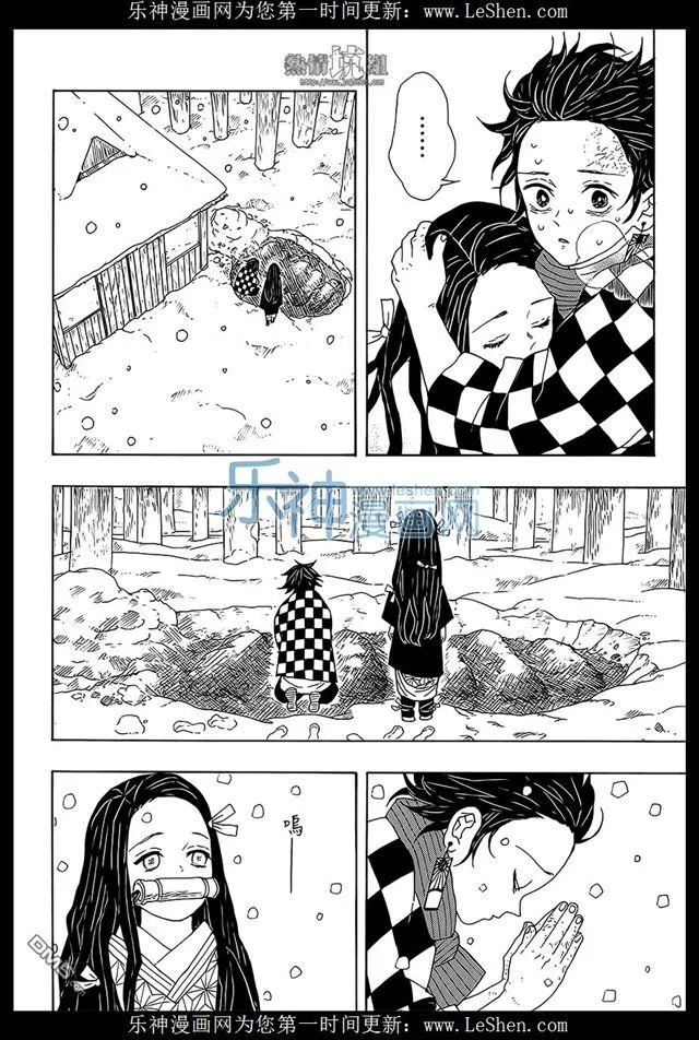 第53页