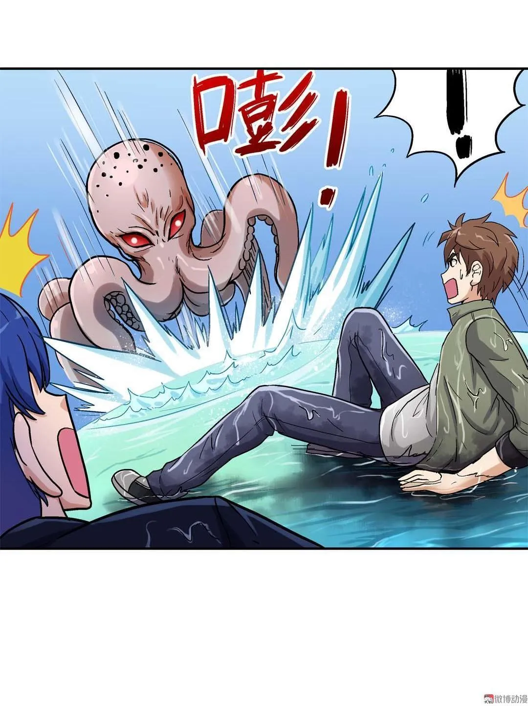 第40页