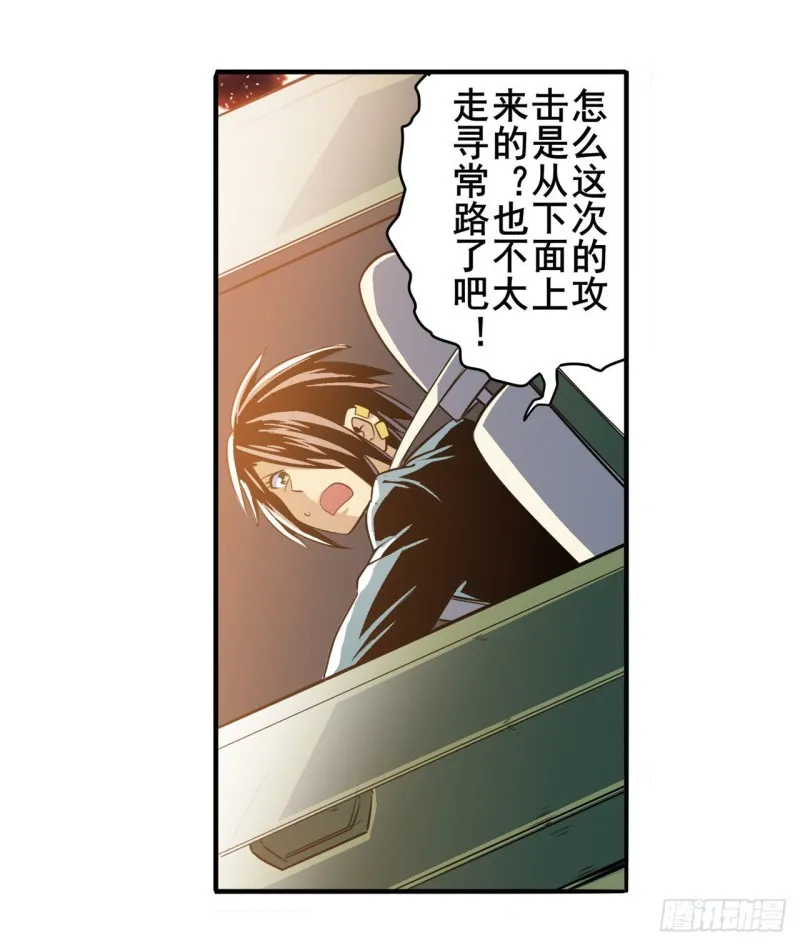 第57页