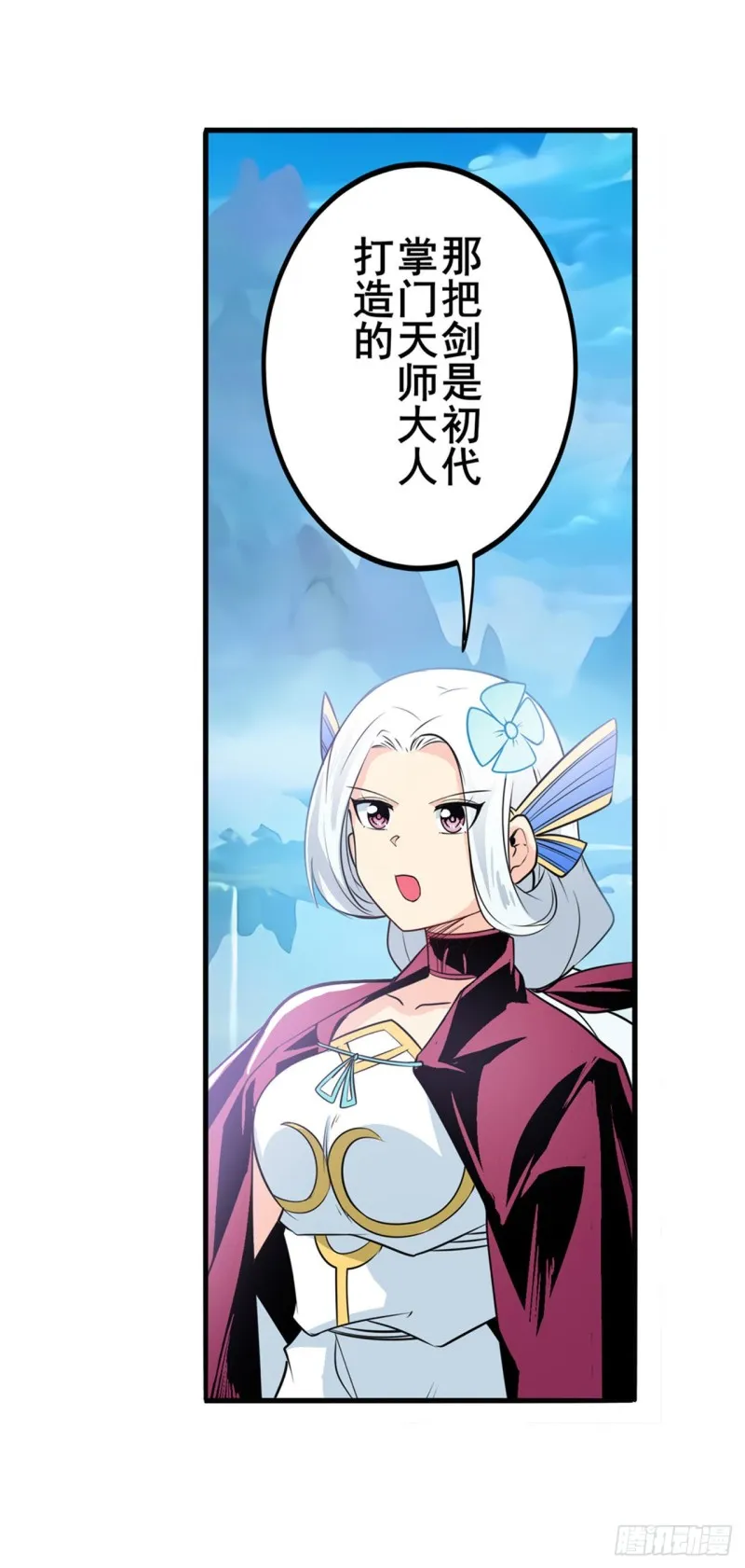 第55页