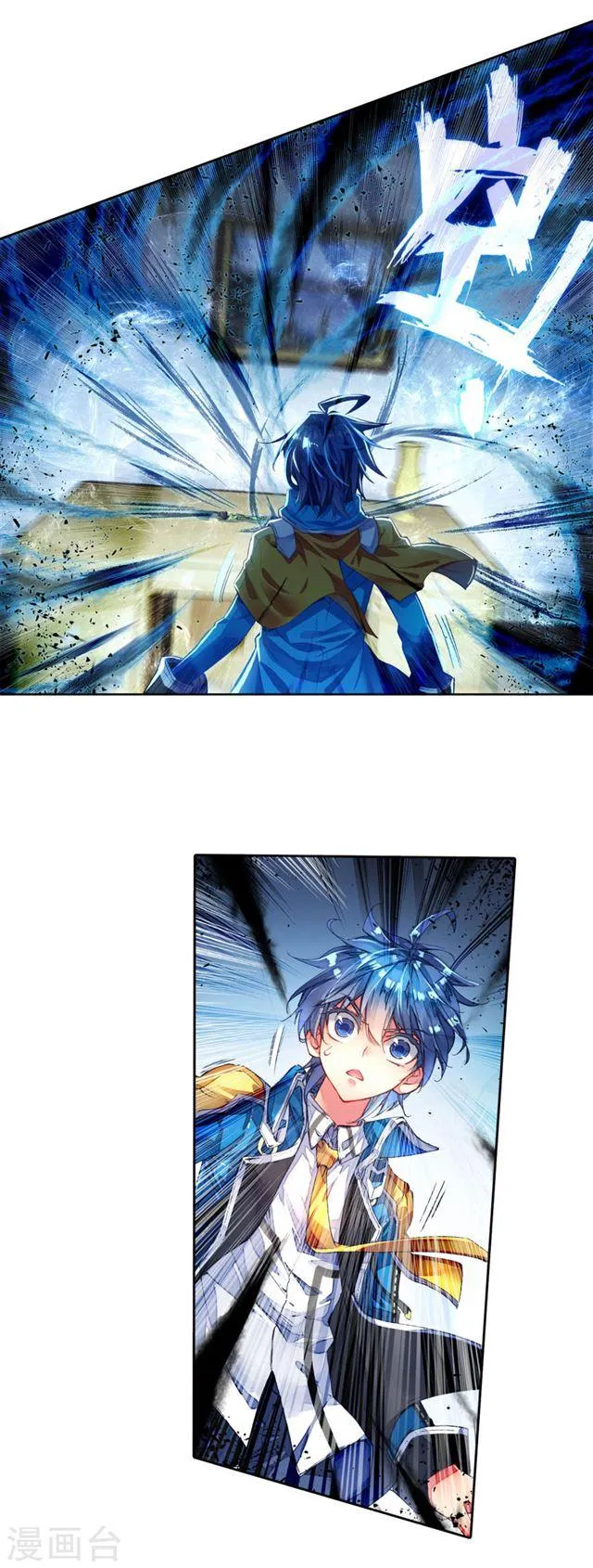 第10页