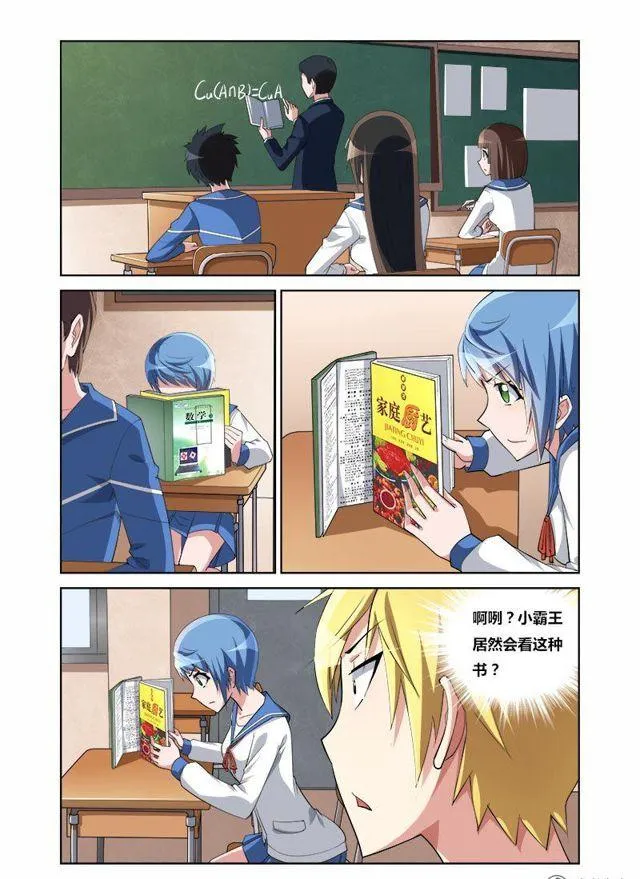 第11页