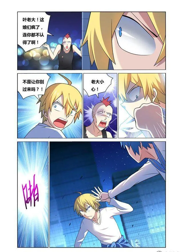 第3页