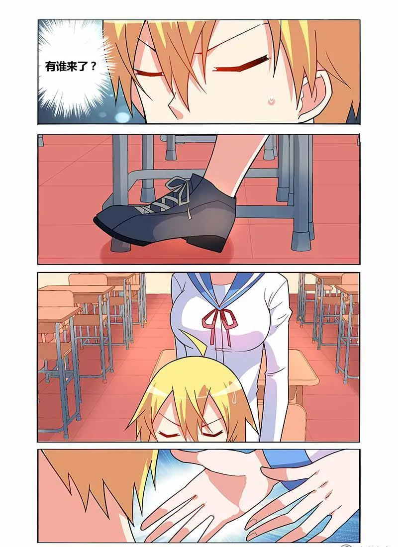 第5页