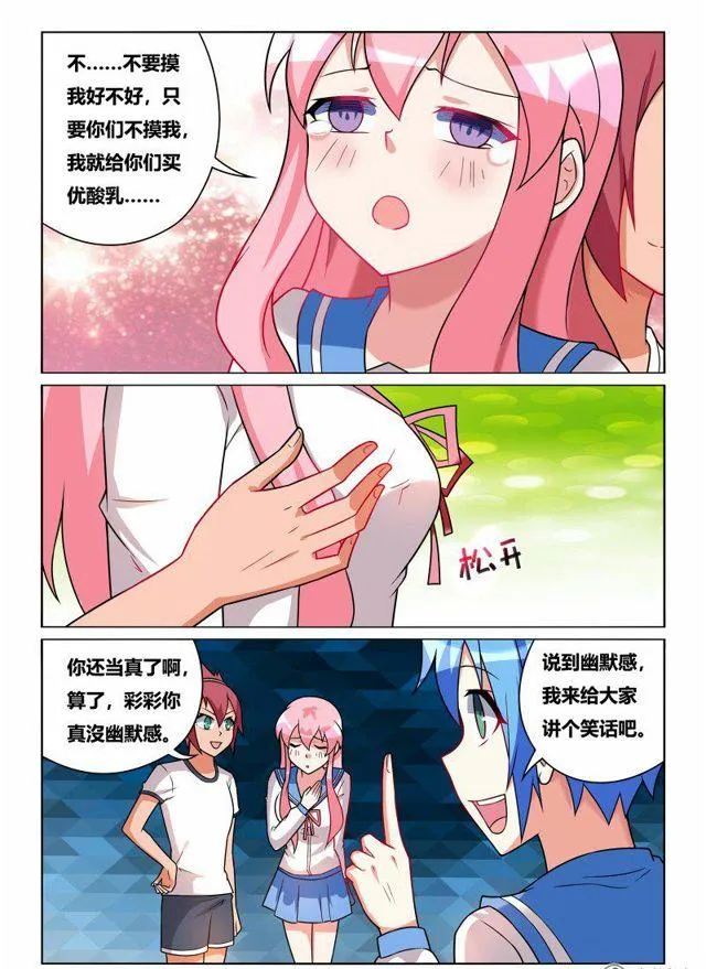 第4页
