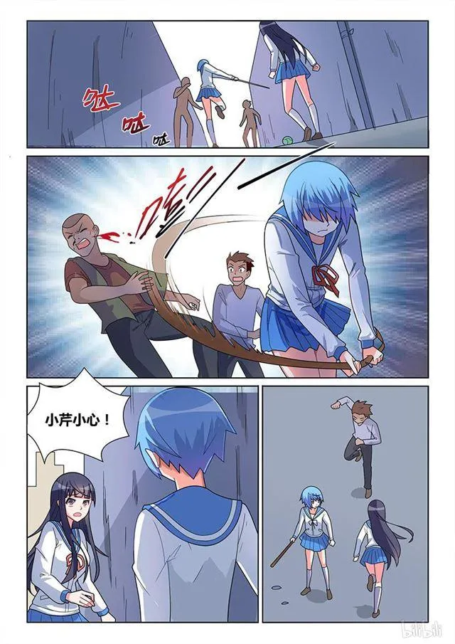 第5页