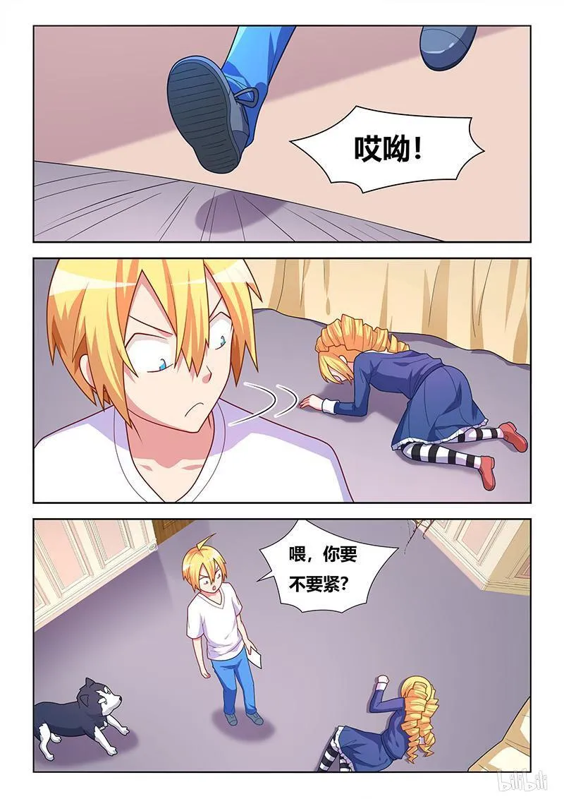 第5页