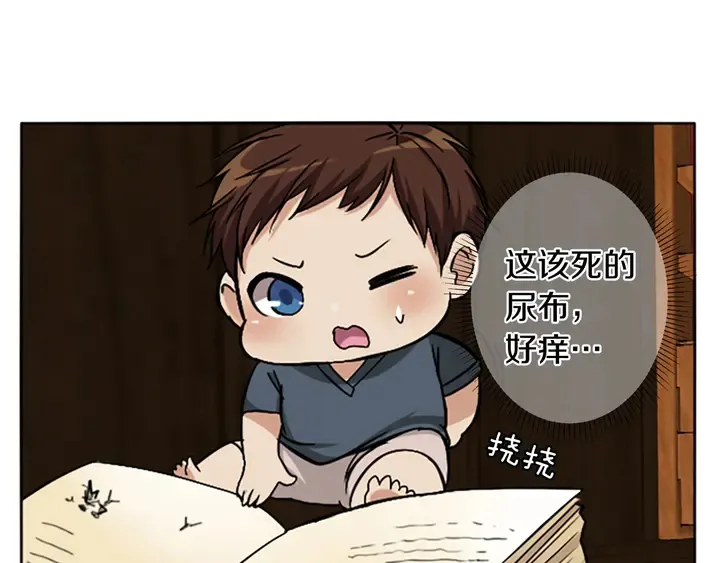 第146页