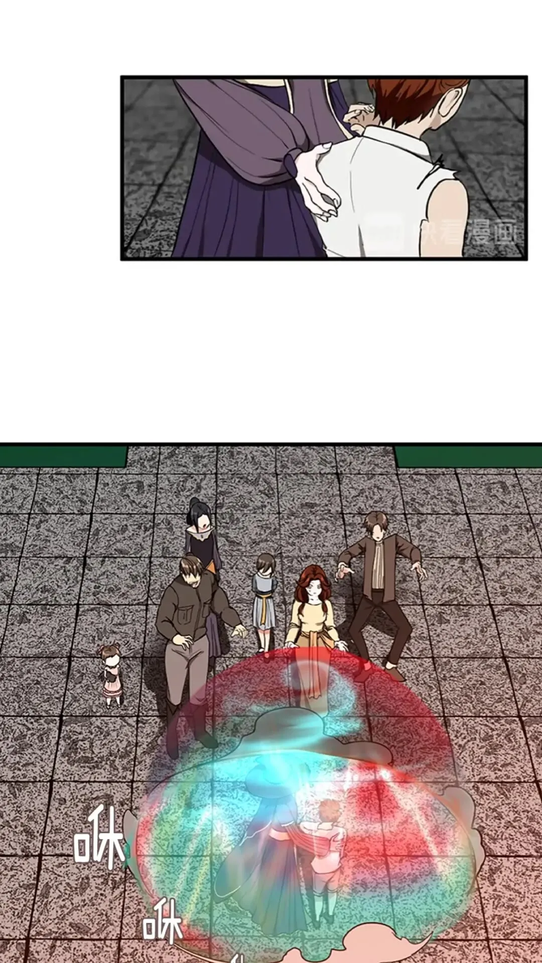 第53页