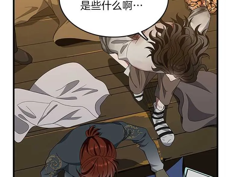 第180页