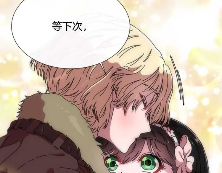 第179页