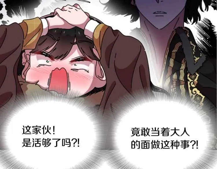 第182页