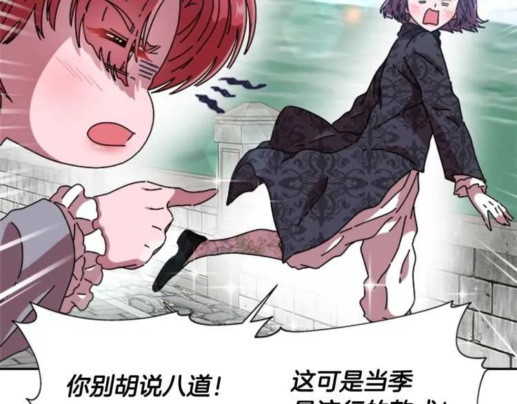 第180页