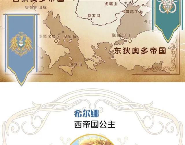 第134页