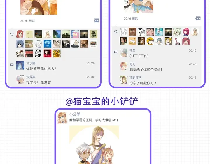 第137页