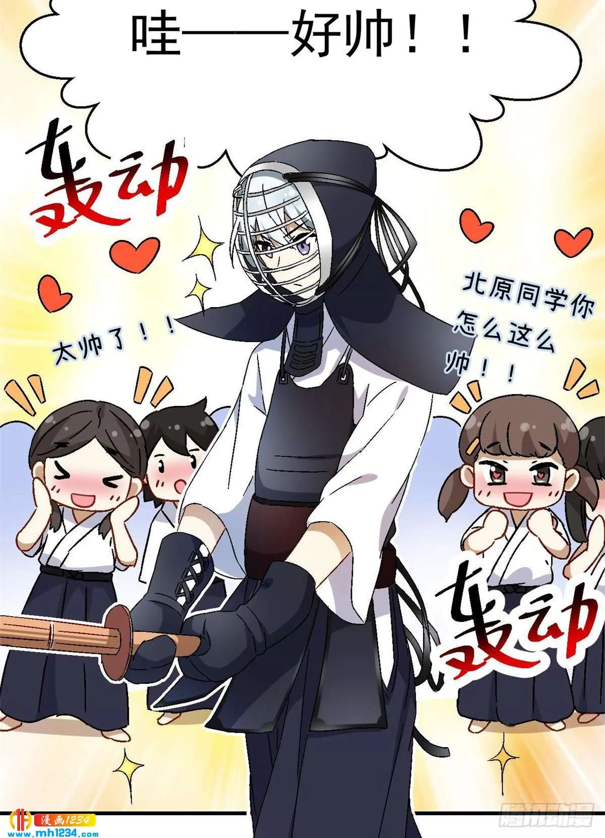 第30页