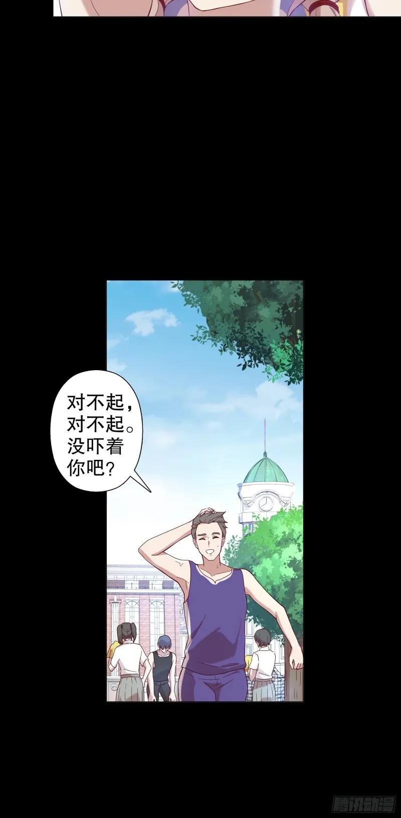 第43页