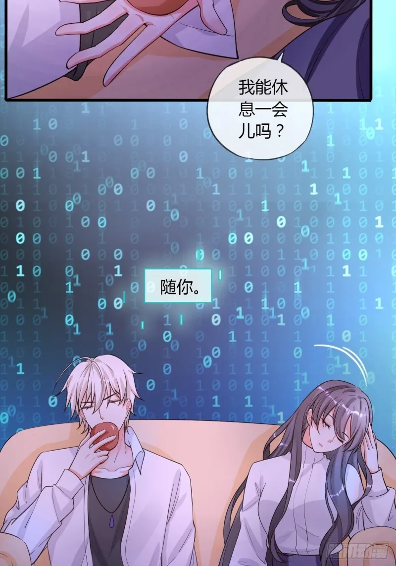第33页