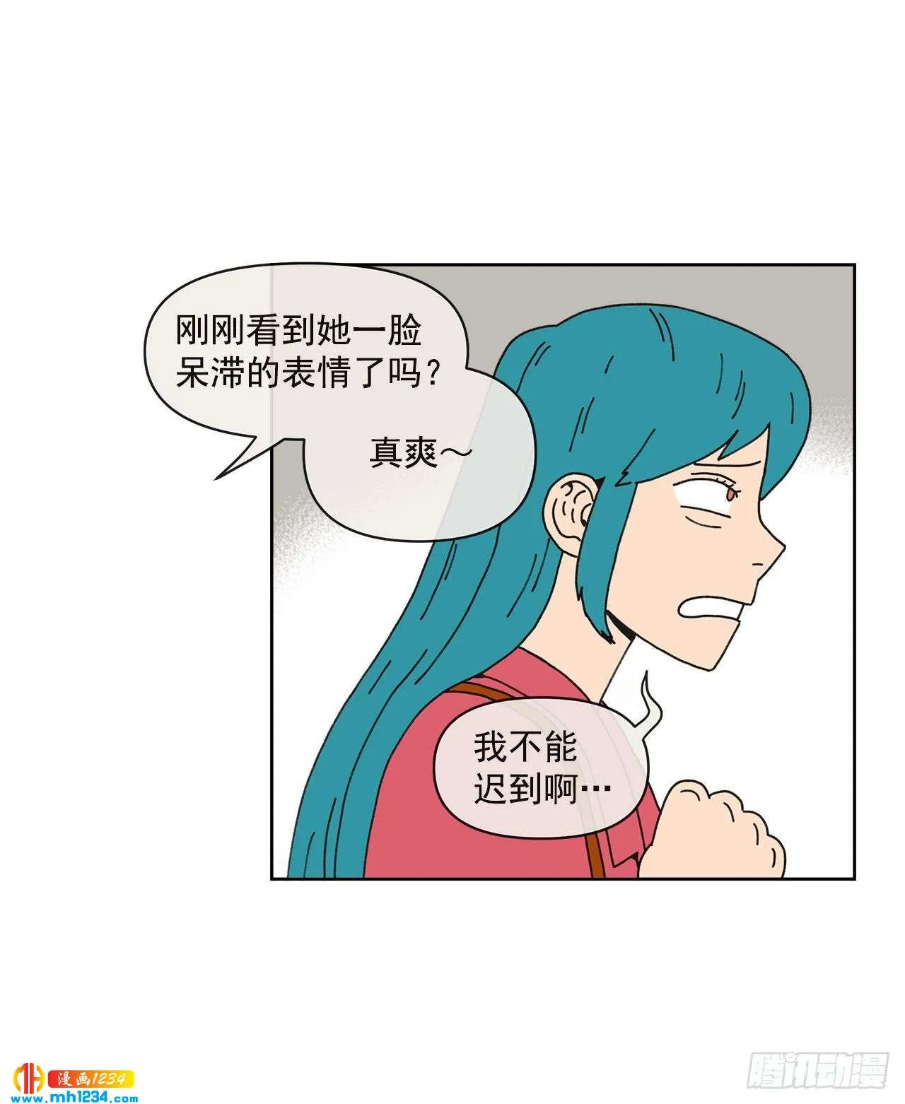 第80页