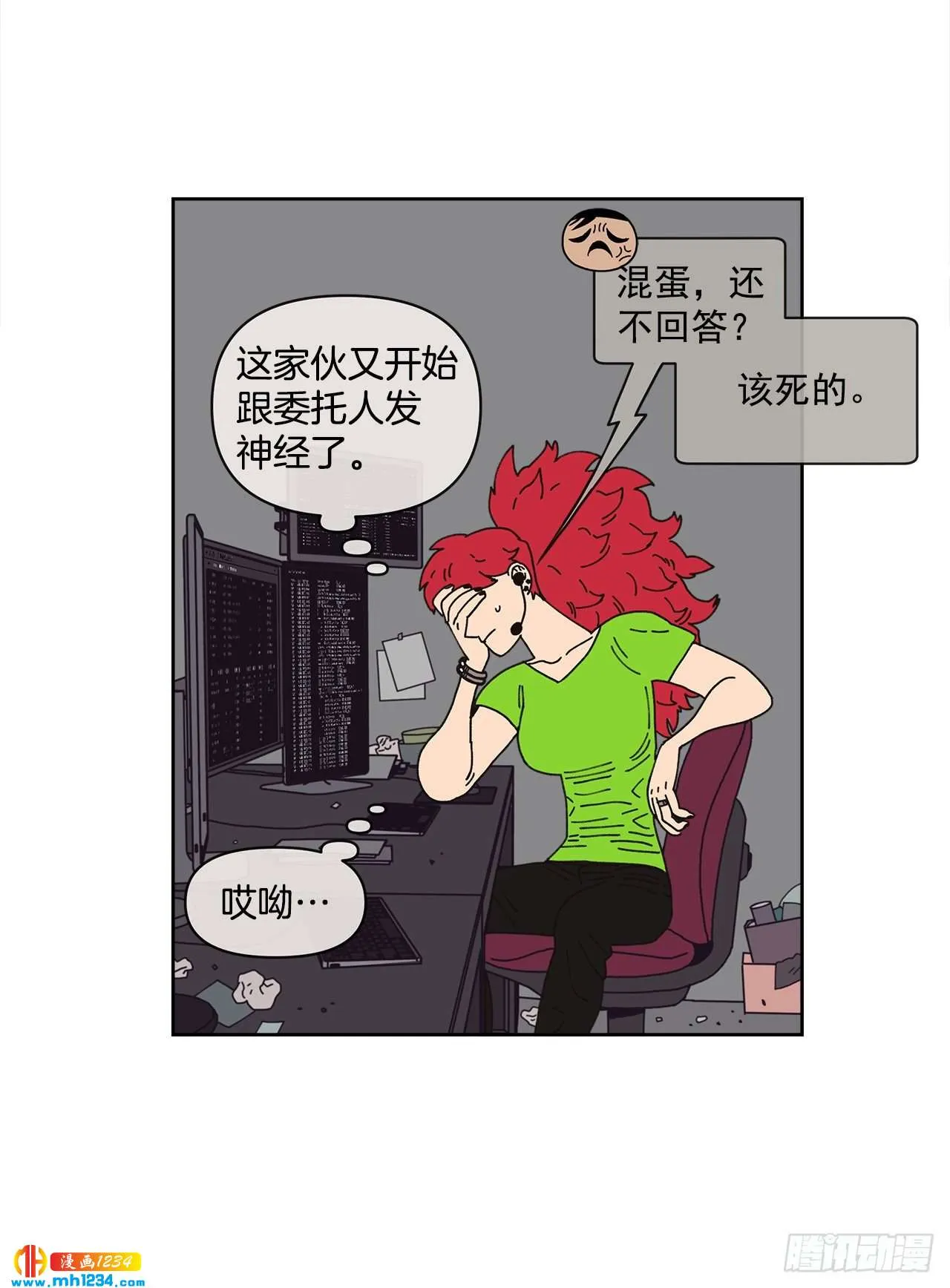 第40页