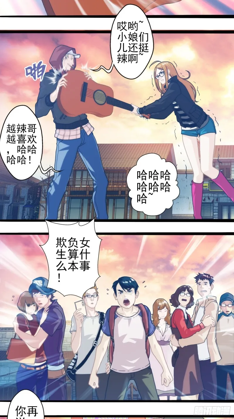第26页