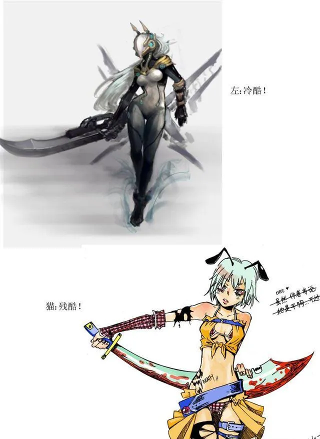 第32页
